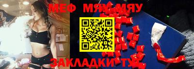 экстази Тверь