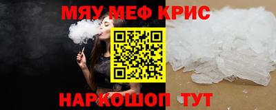 экстази Тверь