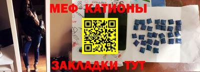 крисы Тара