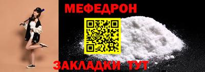 экстази Тверь