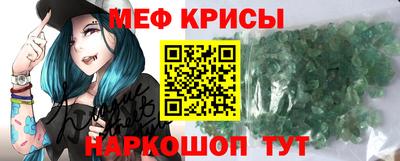 экстази Тверь