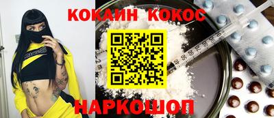 экстази Тверь