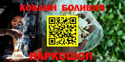 экстази Тверь