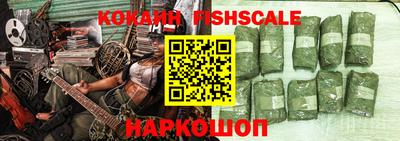 крисы Тара