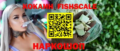 крисы Тара