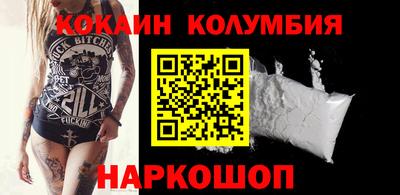 экстази Тверь