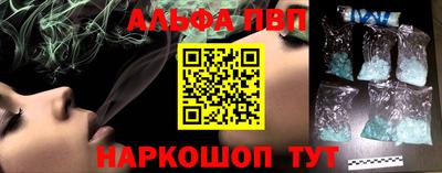 крисы Тара
