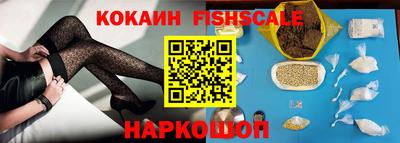 крисы Тара