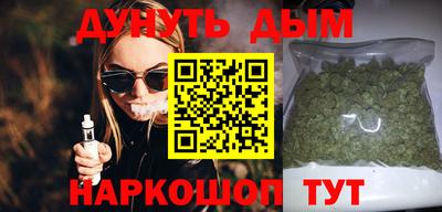крисы Тара