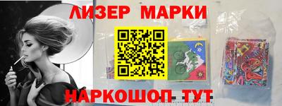стаф Татарск