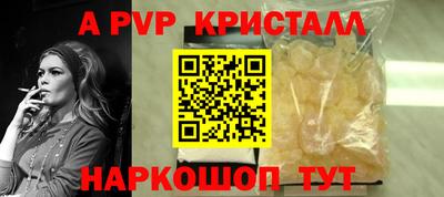героин Тула