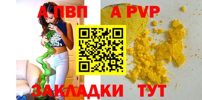 экстази Тверь