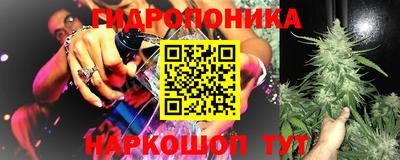 экстази Тверь