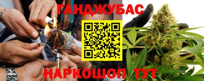 герыч Тулун