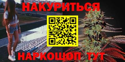 стаф Татарск