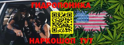 экстази Тверь