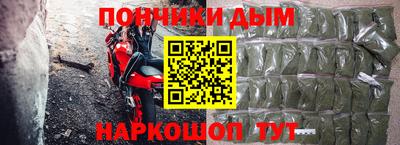 экстази Тверь