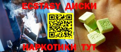 стаф Татарск