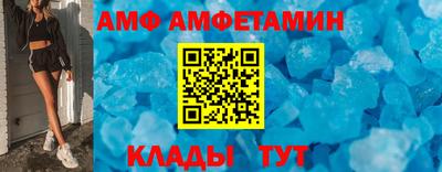 крисы Тара