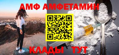 крисы Тара