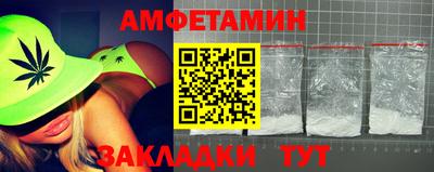 герыч Тулун
