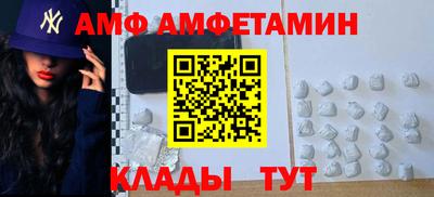 героин Тула