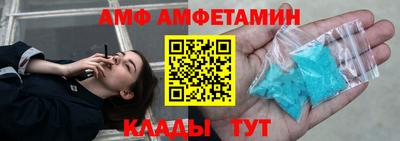 стаф Татарск
