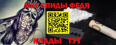 экстази Тверь