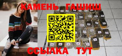 стаф Татарск