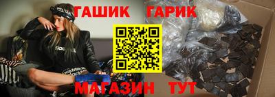экстази Тверь