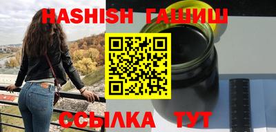 экстази Тверь