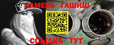 экстази Тверь