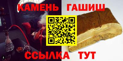 крисы Тара
