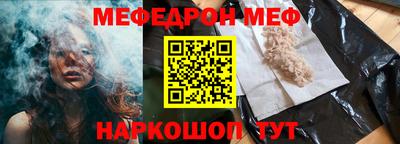 экстази Тверь