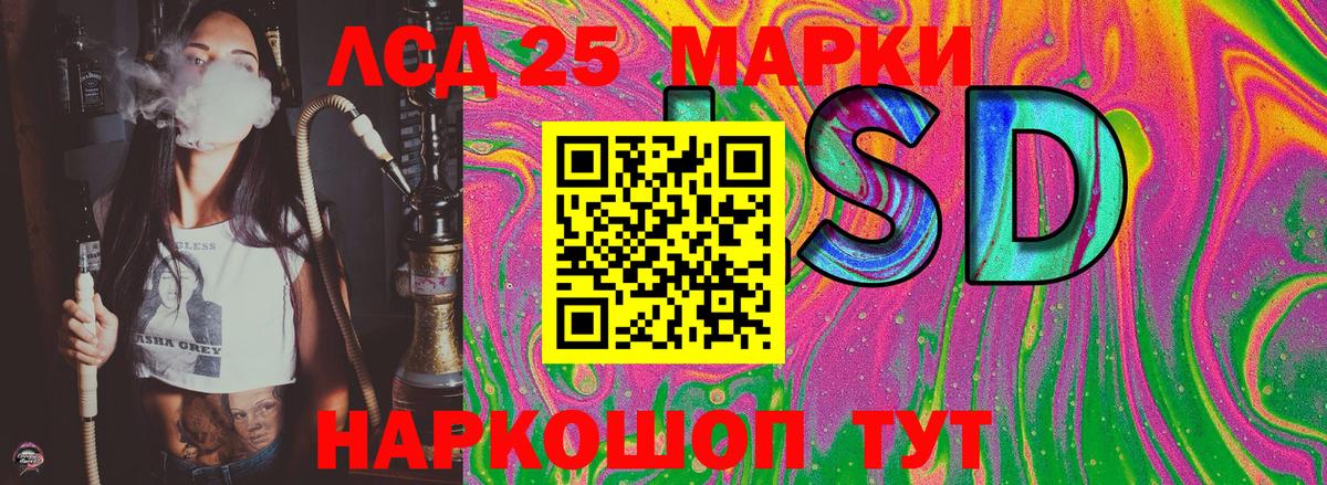 Нижний Тагил  Марки NBOMe 1,8мг  Марки NBOMe 1,8мг  Марки N-bome  Вход с VPN 